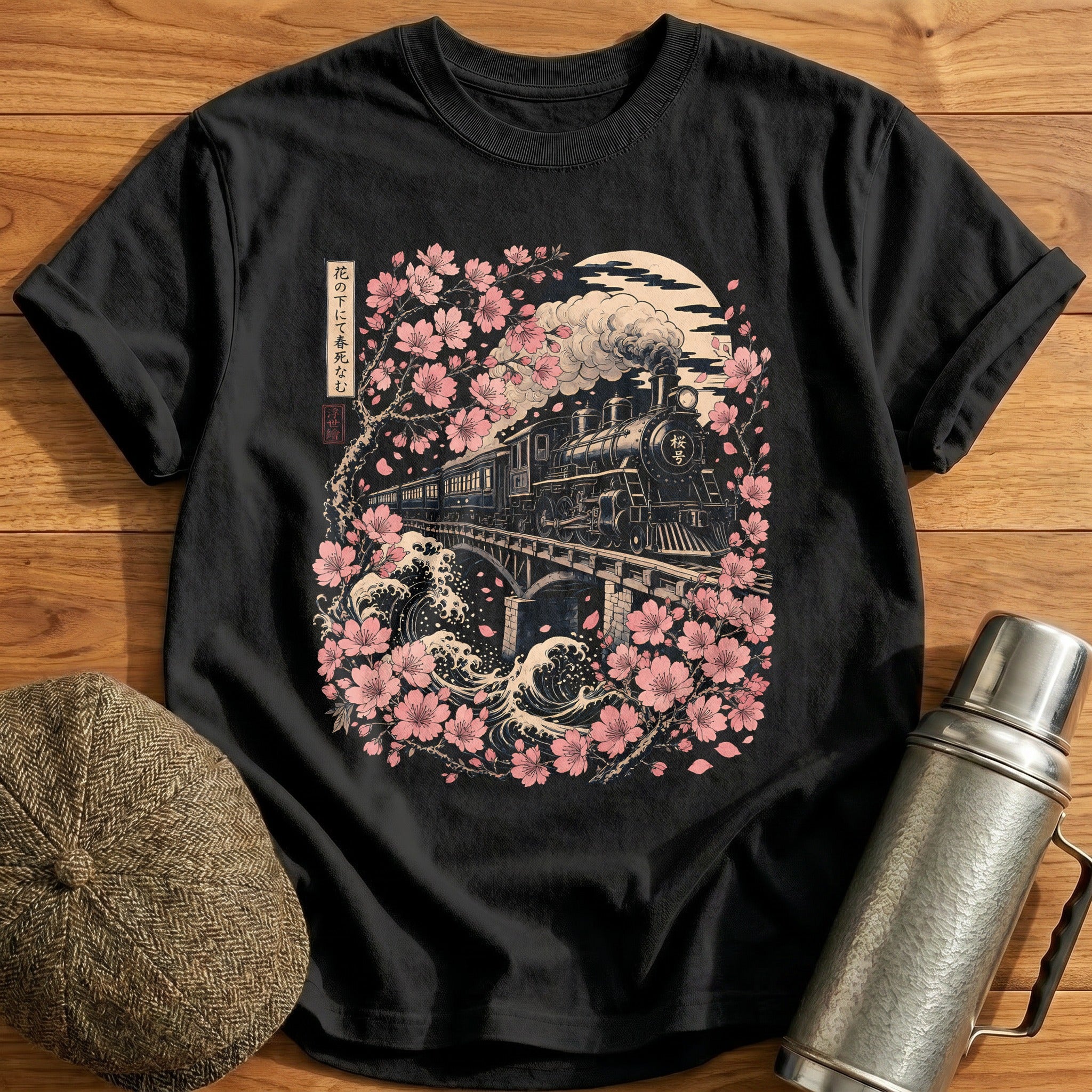 Steam Train Cherry Blossom Ukiyo E - Black
