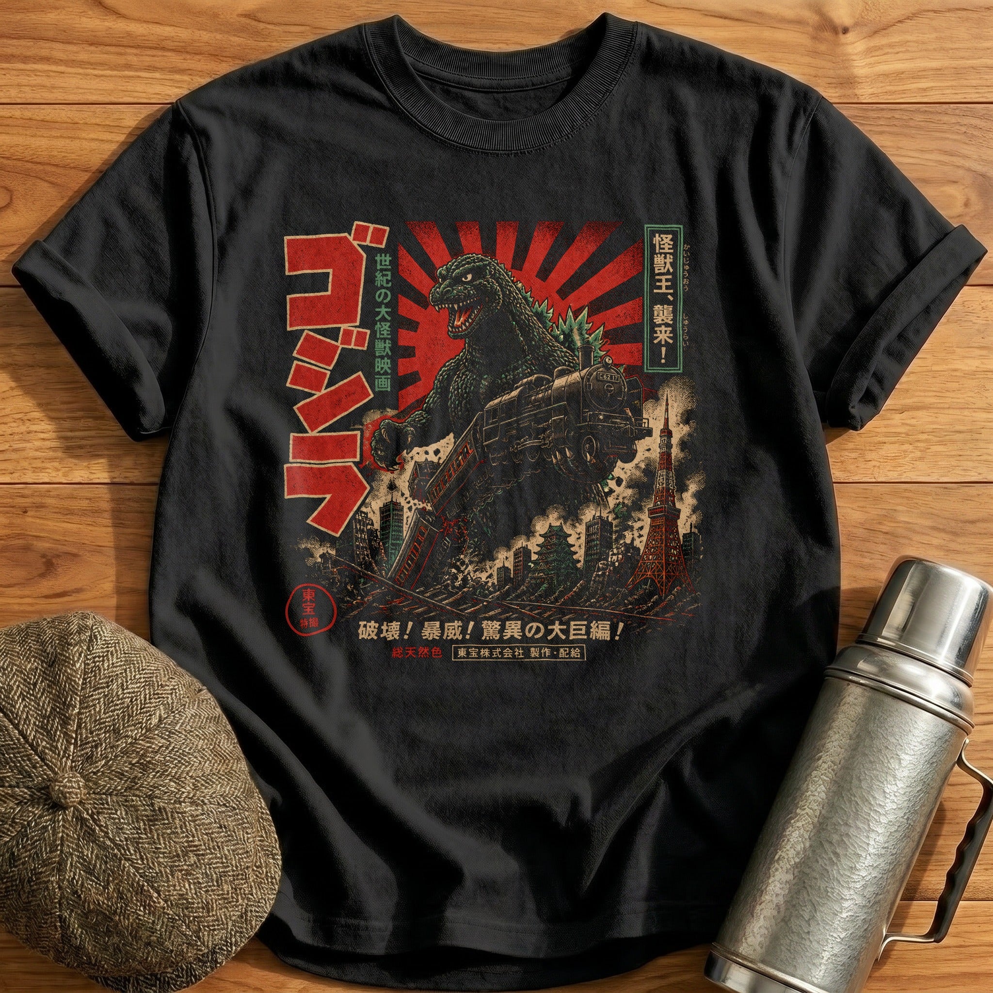 Kaiju Vs Train T-Shirt - Black