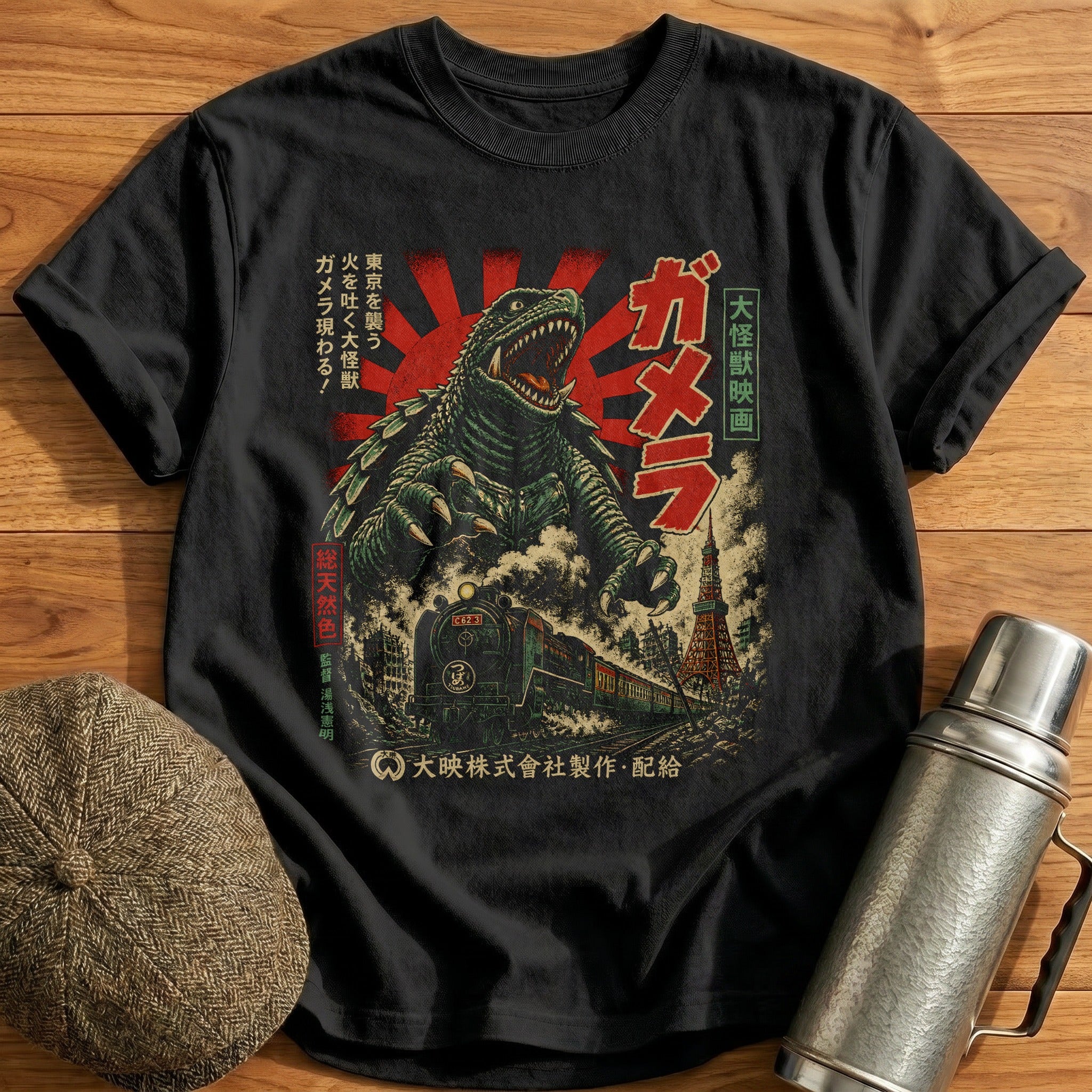 Train Kaiju Poster T-Shirt - Black