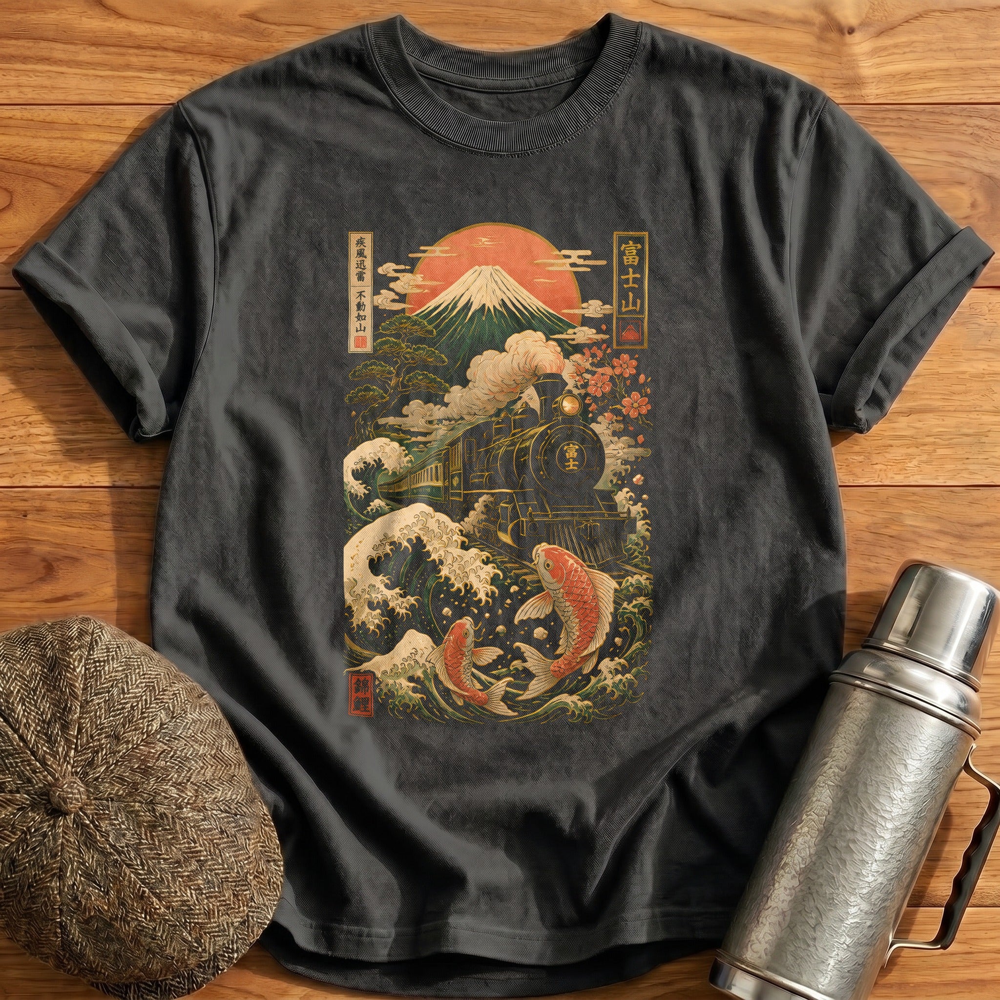 Mount Fuji Train Koi Fish Ukiyo E - Charcoal