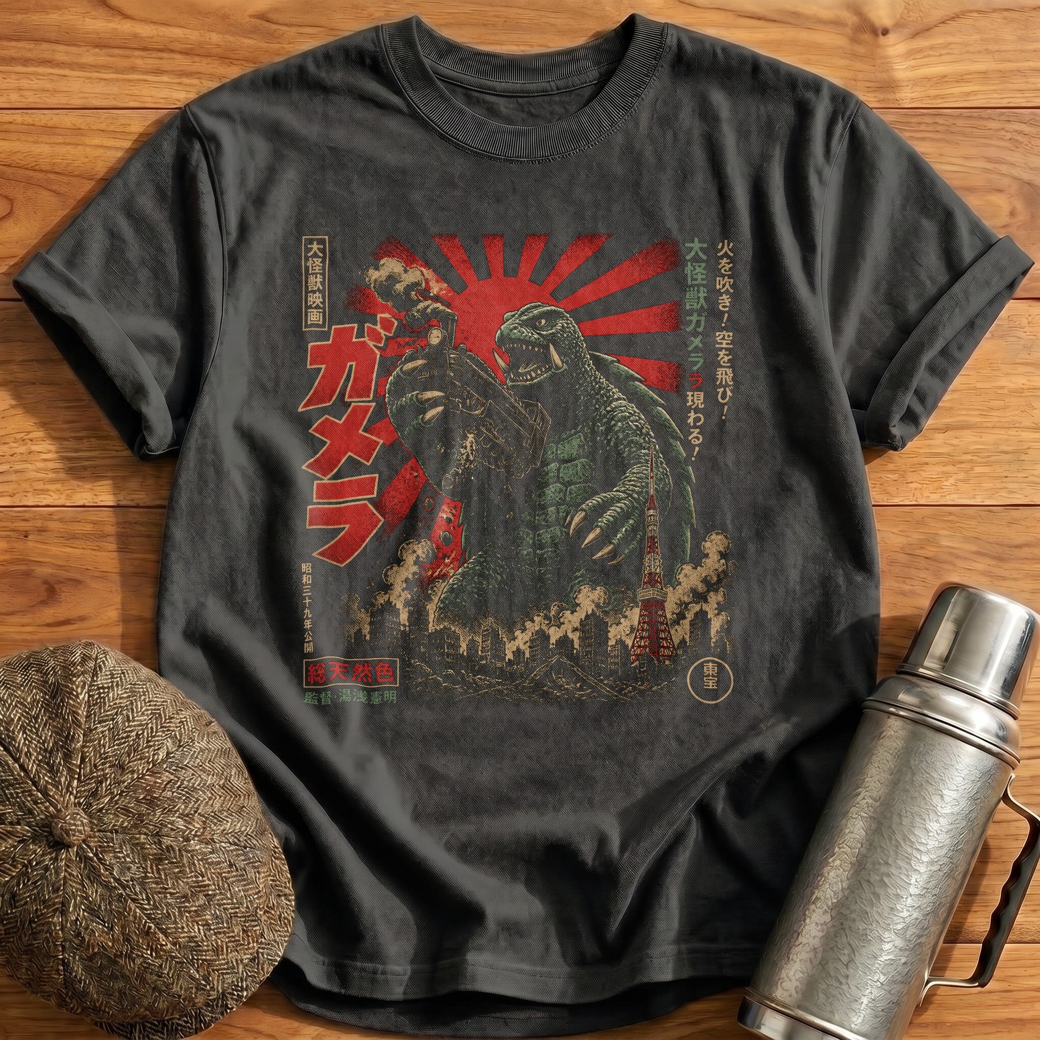 Kaiju Gripping Train T-Shirt - Charcoal