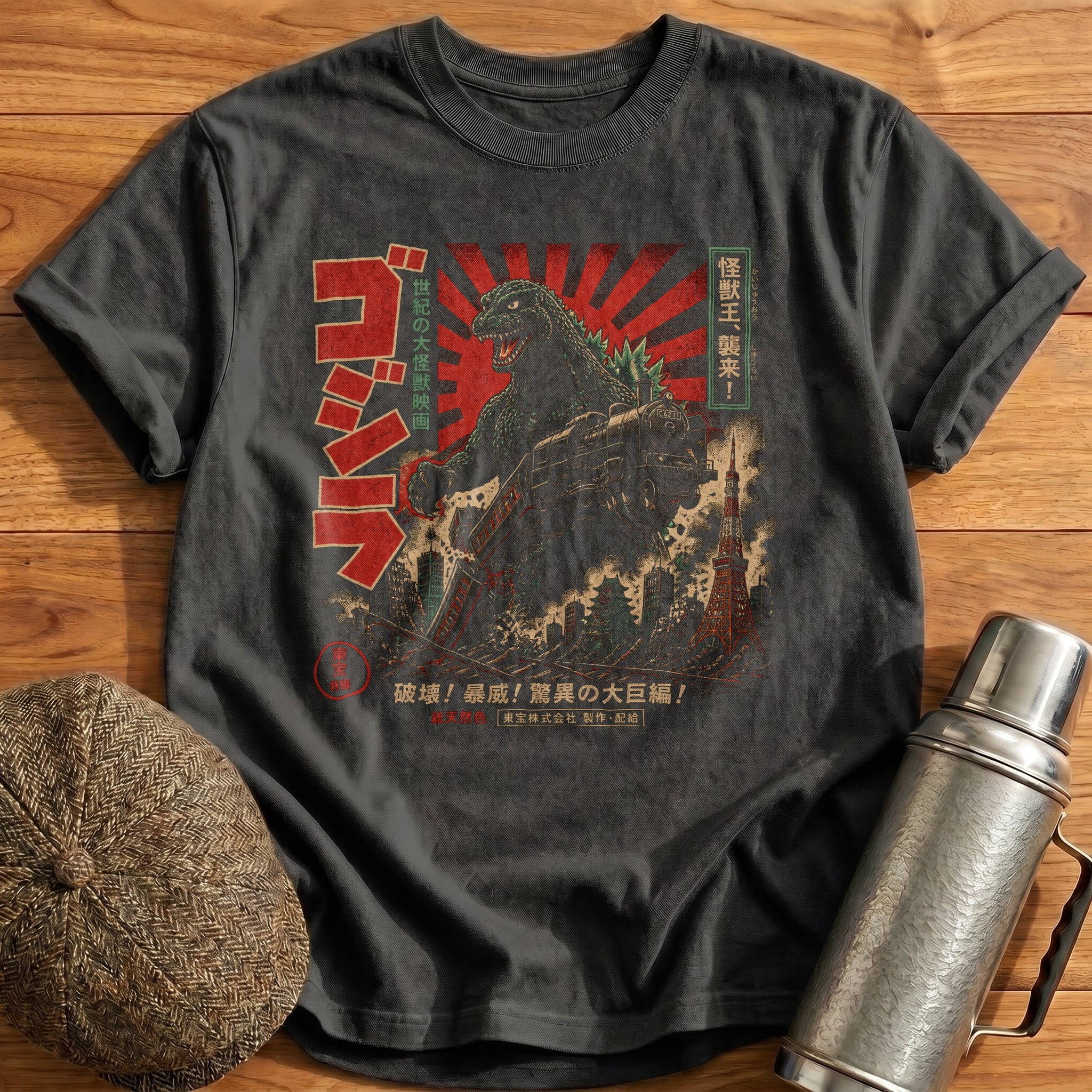 Kaiju Vs Train T-Shirt - Charcoal