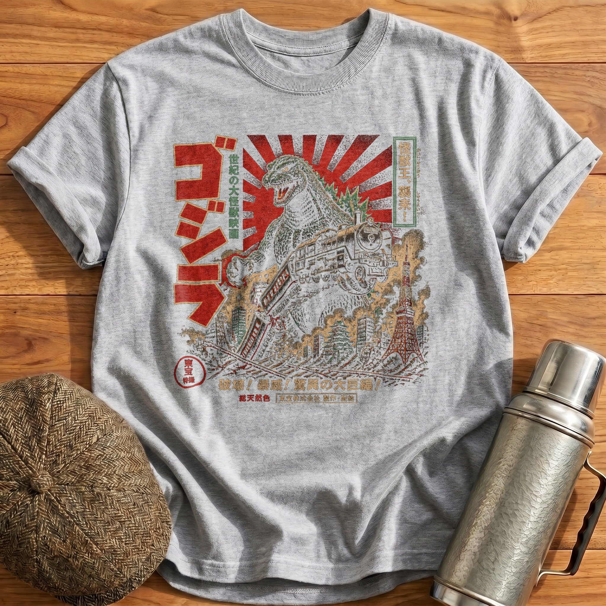 Kaiju Vs Train T-Shirt - Sport Grey