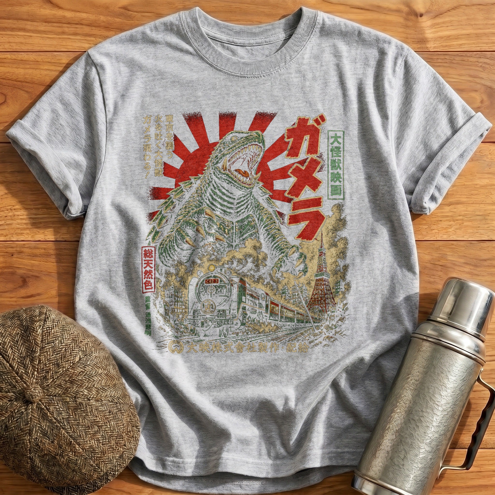 Train Kaiju Poster T-Shirt - Sport Grey