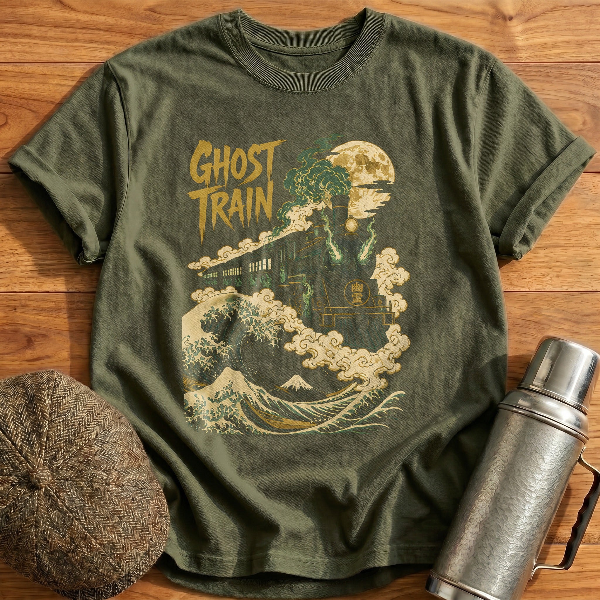 Ghost Train T-Shirt - Military Green