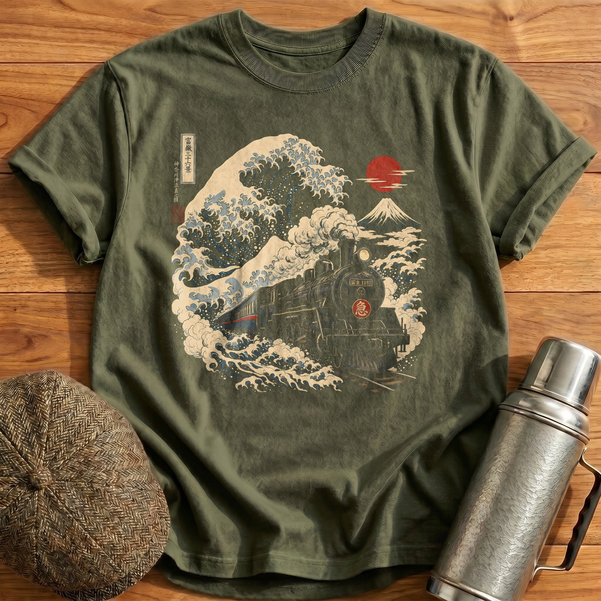 Wave Train Journey Ukiyo E - Military Green
