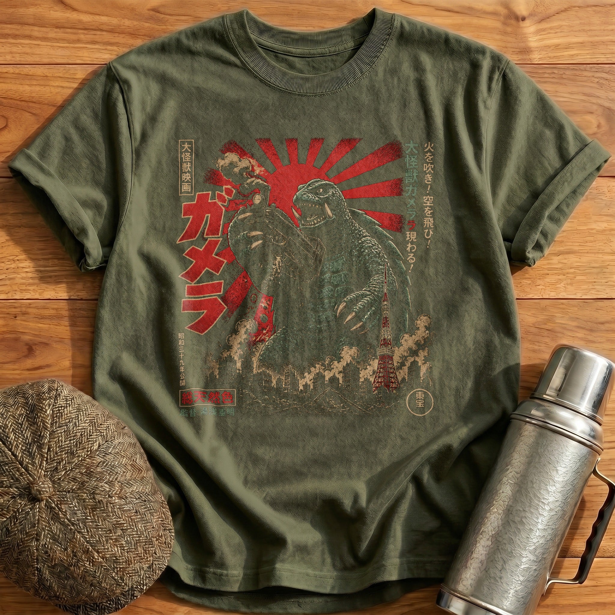 Kaiju Gripping Train T-Shirt - Military Green