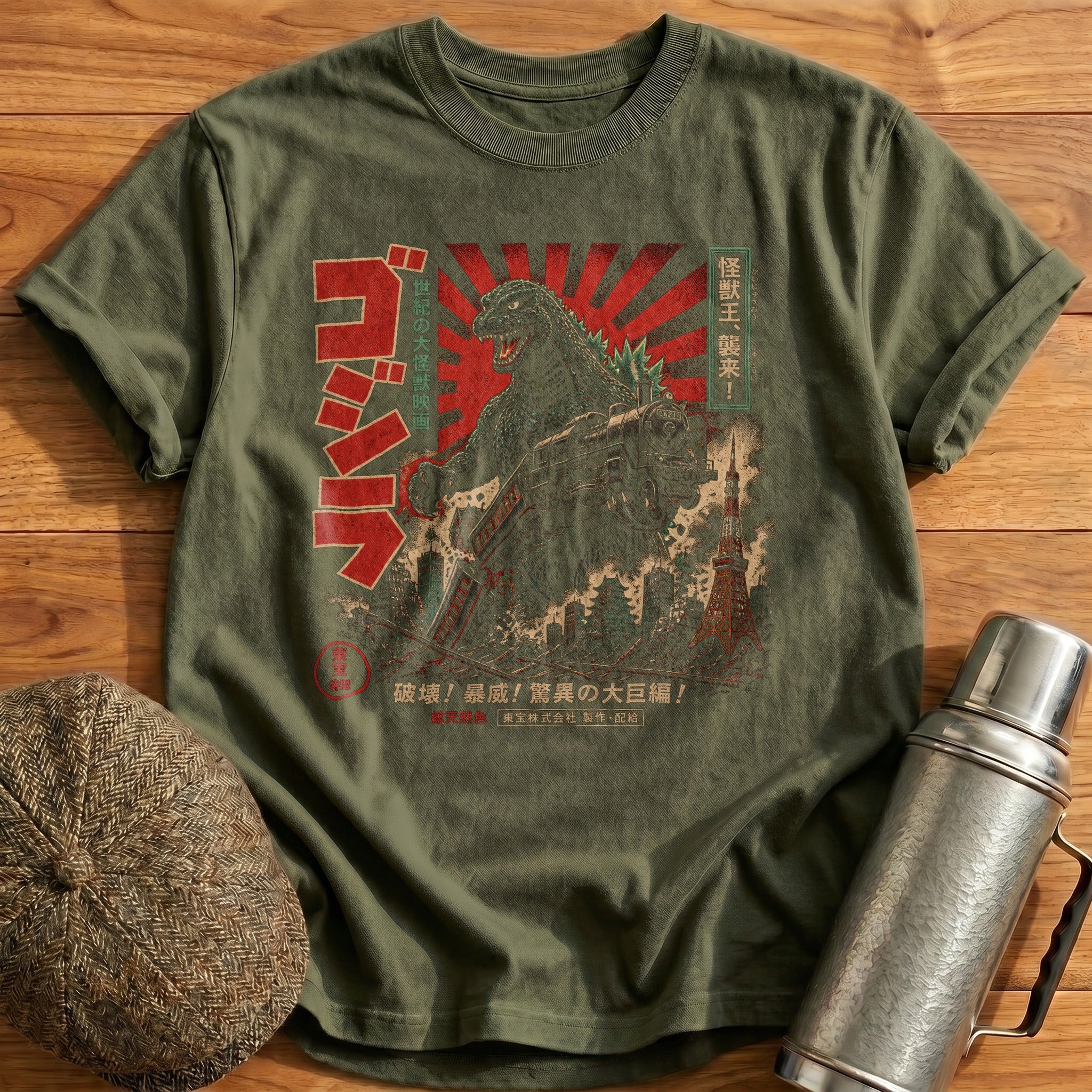 Kaiju Vs Train T-Shirt - Military Green
