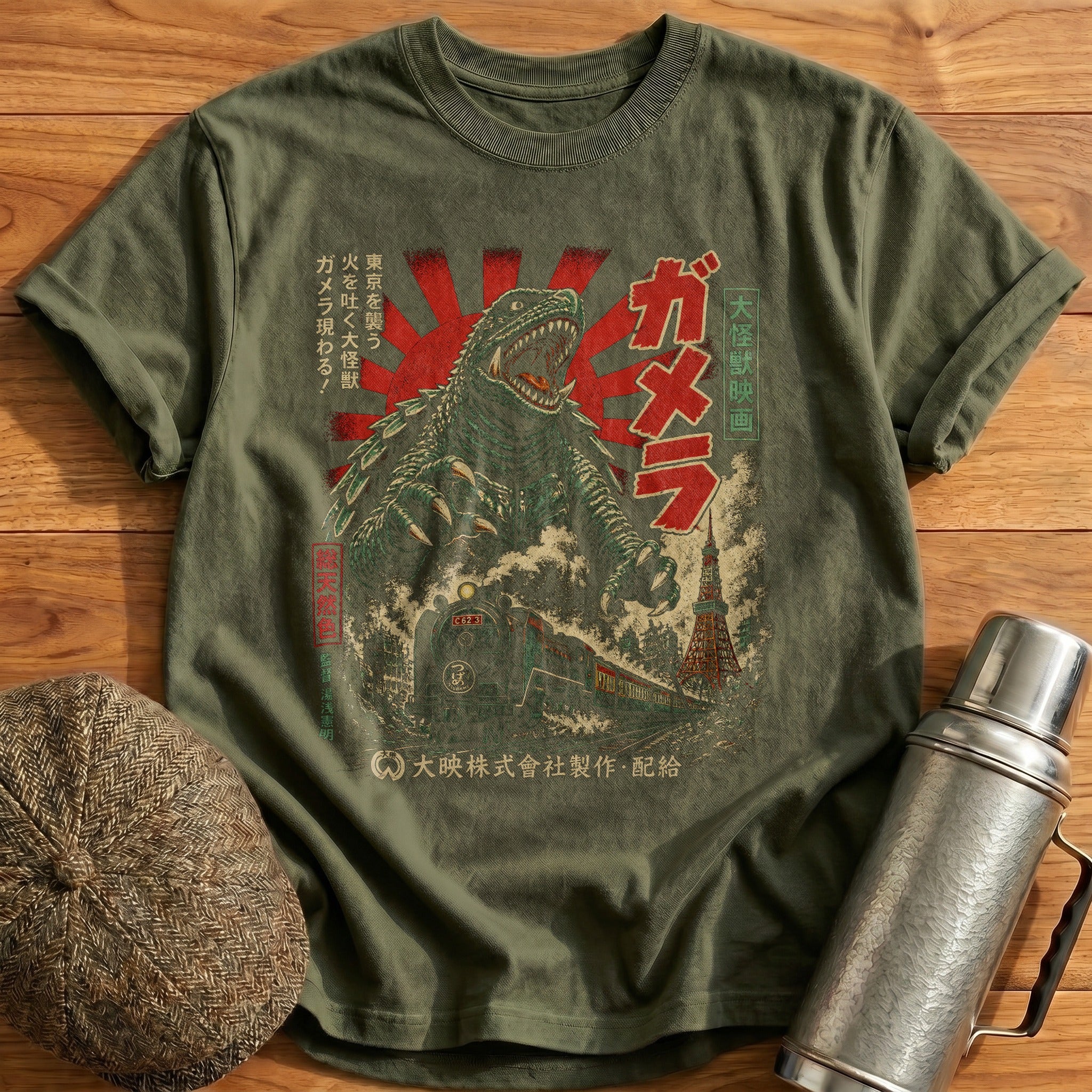 Train Kaiju Poster T-Shirt - Military Green
