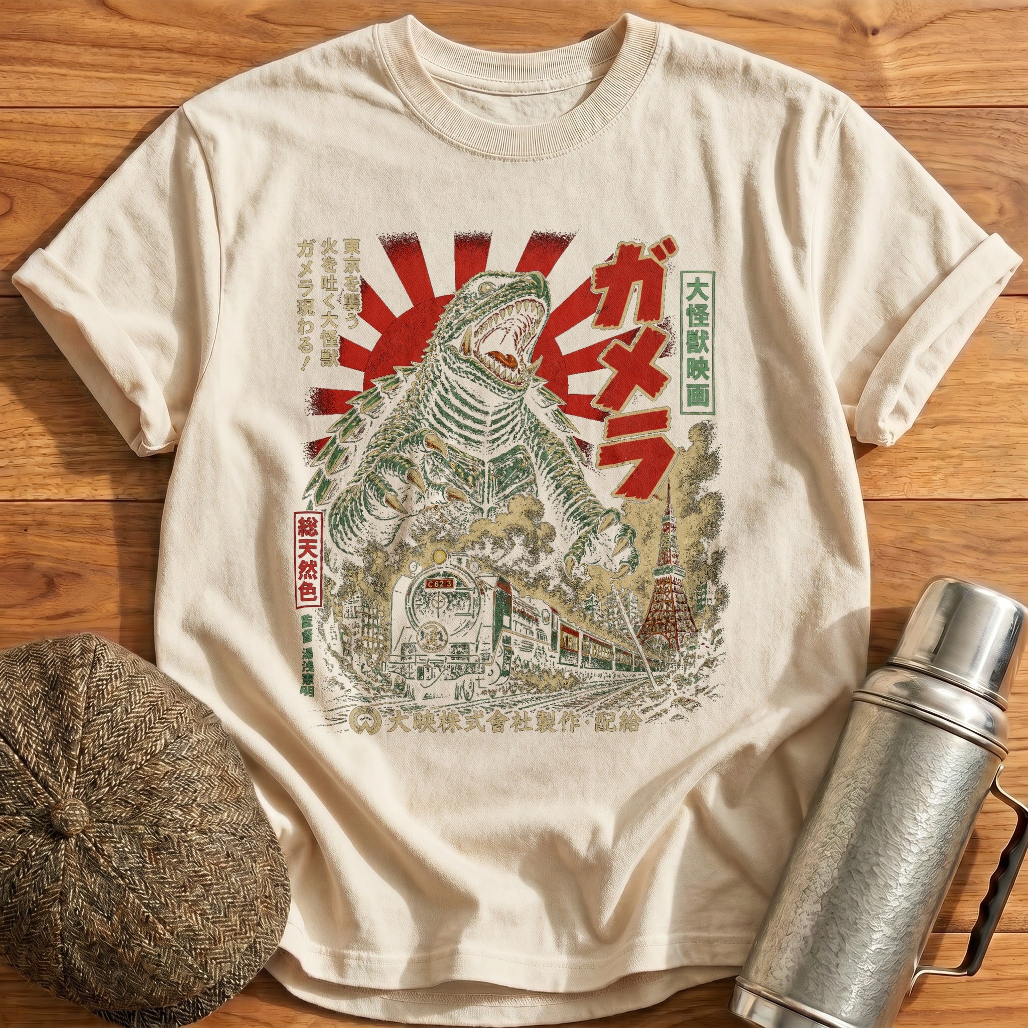 Train Kaiju Poster T-Shirt - Natural