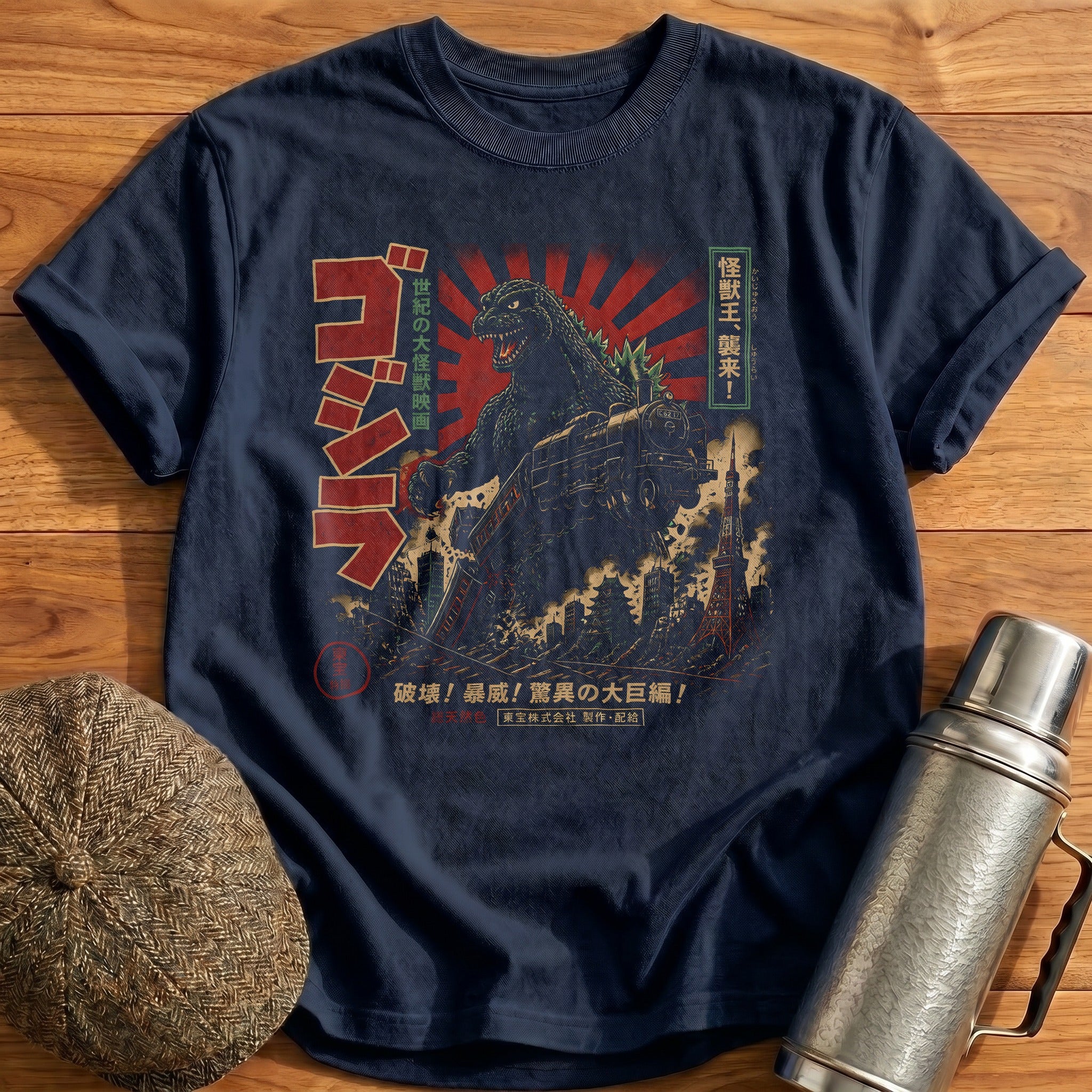 Godzilla Monster Kaiju Vintage - Navy