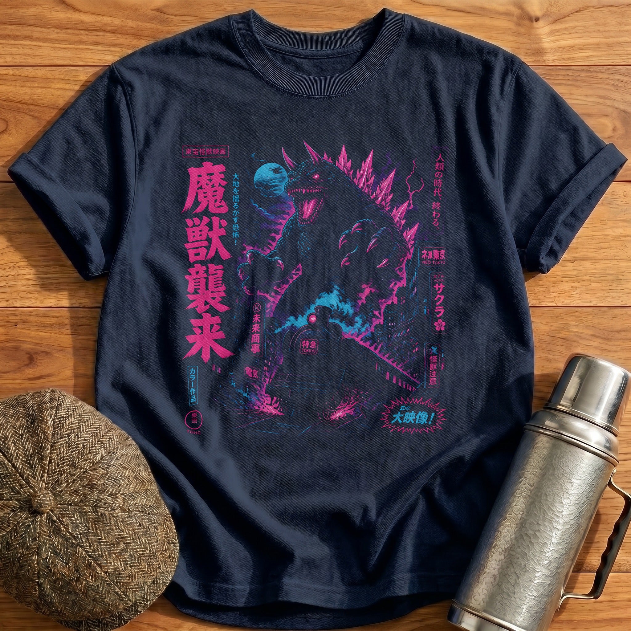 Kaiju Monster Train City Bootleg - Navy