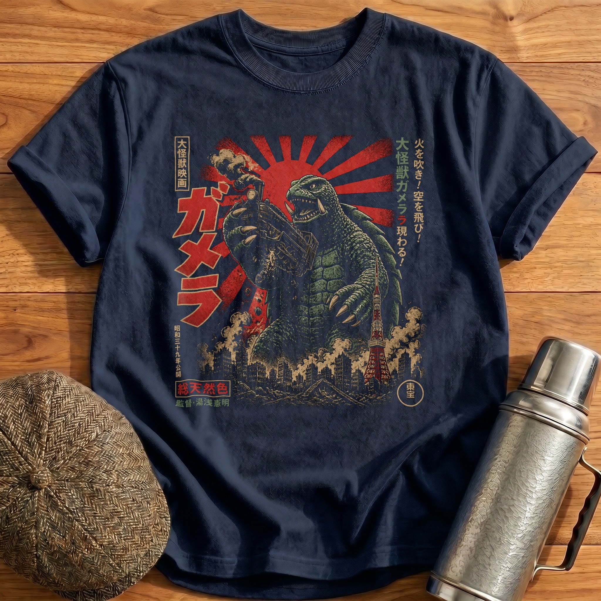 Kaiju Gripping Train T-Shirt - Navy