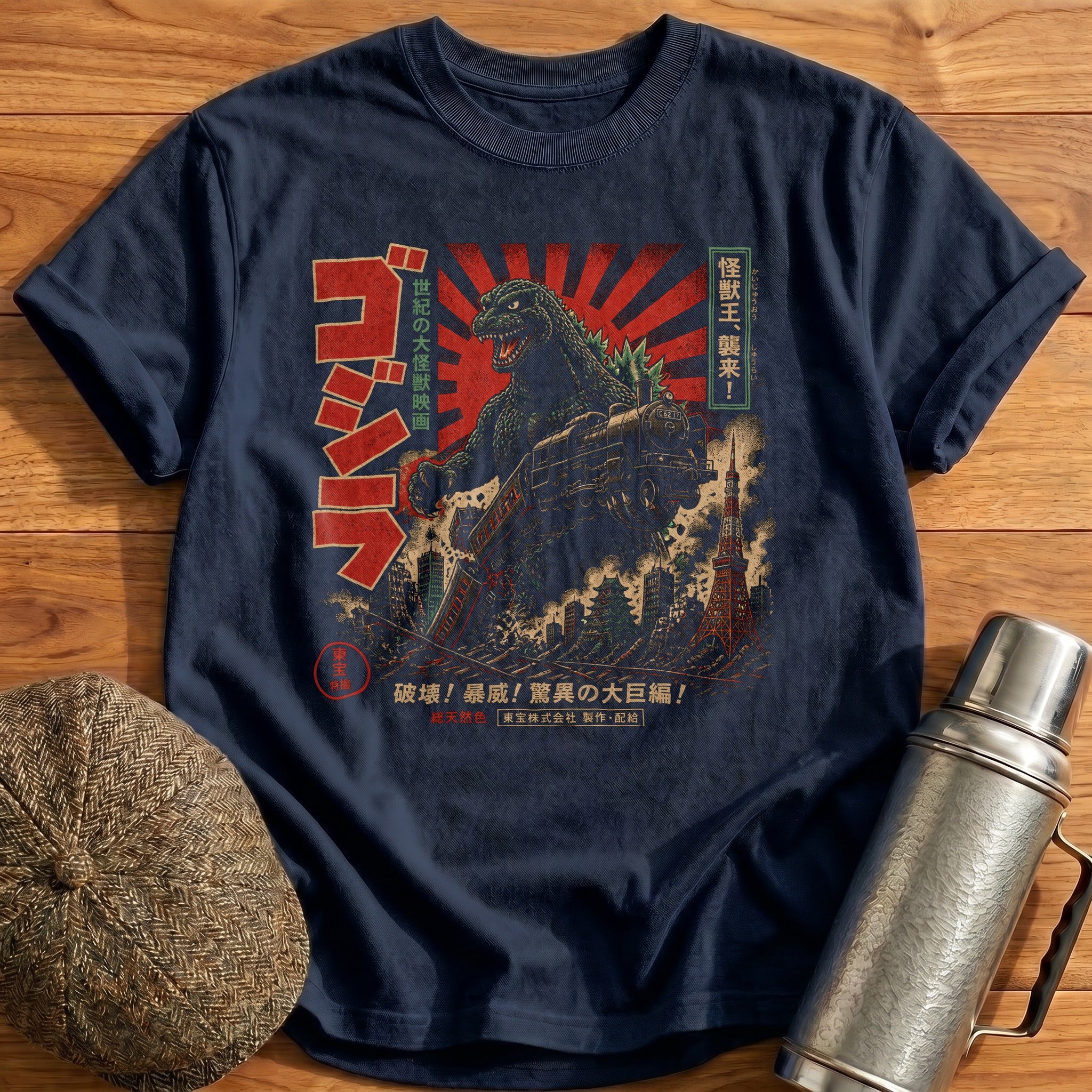 Kaiju Vs Train T-Shirt - Navy