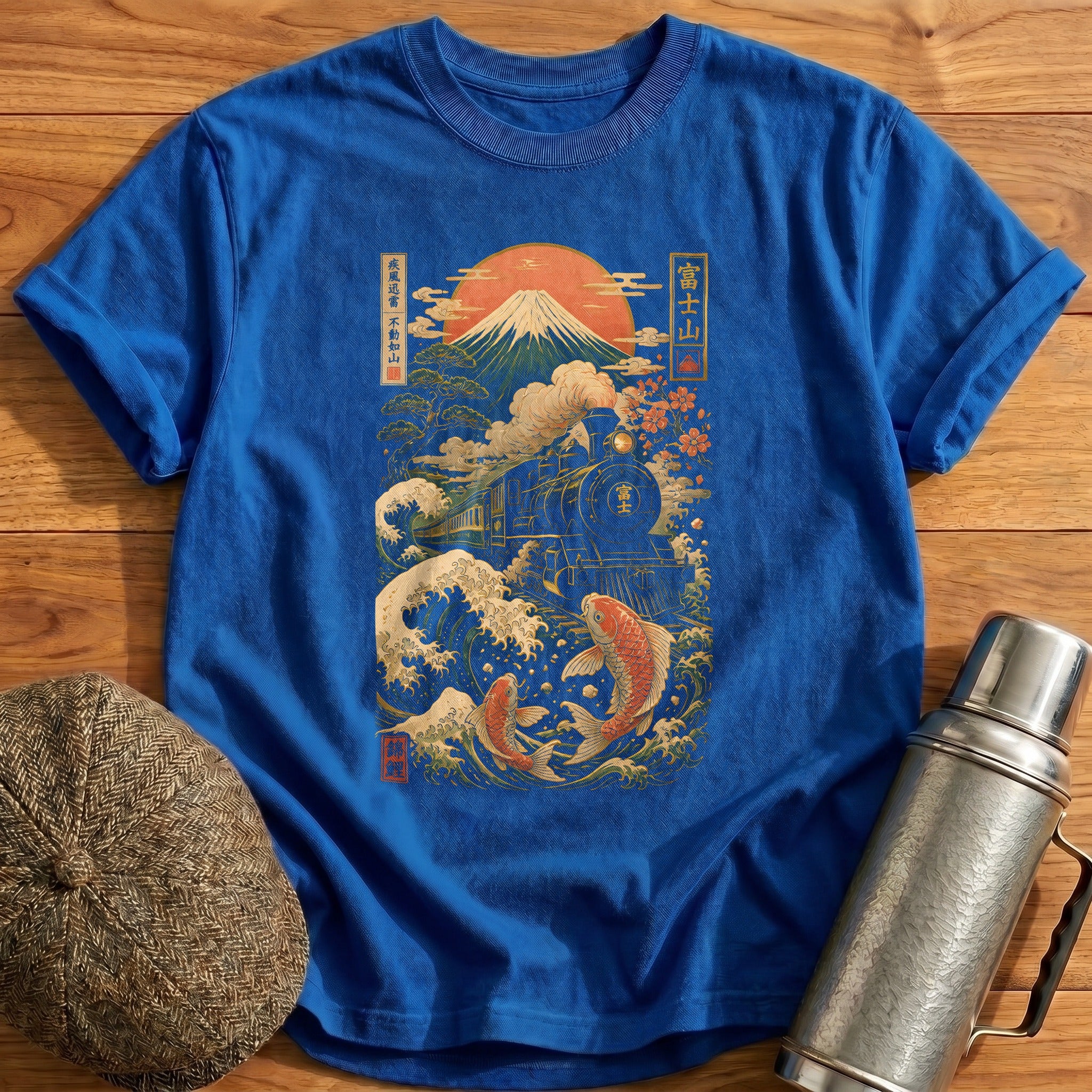 Mount Fuji Train Koi Fish Ukiyo E - Royal