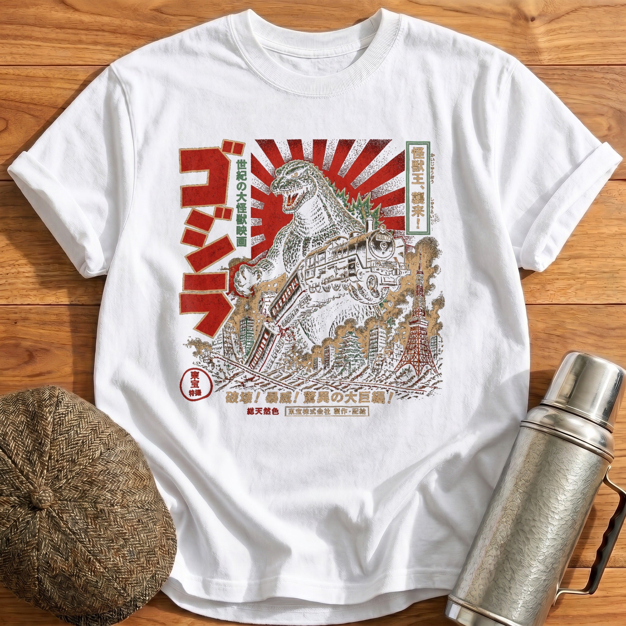 Kaiju Vs Train T-Shirt - White