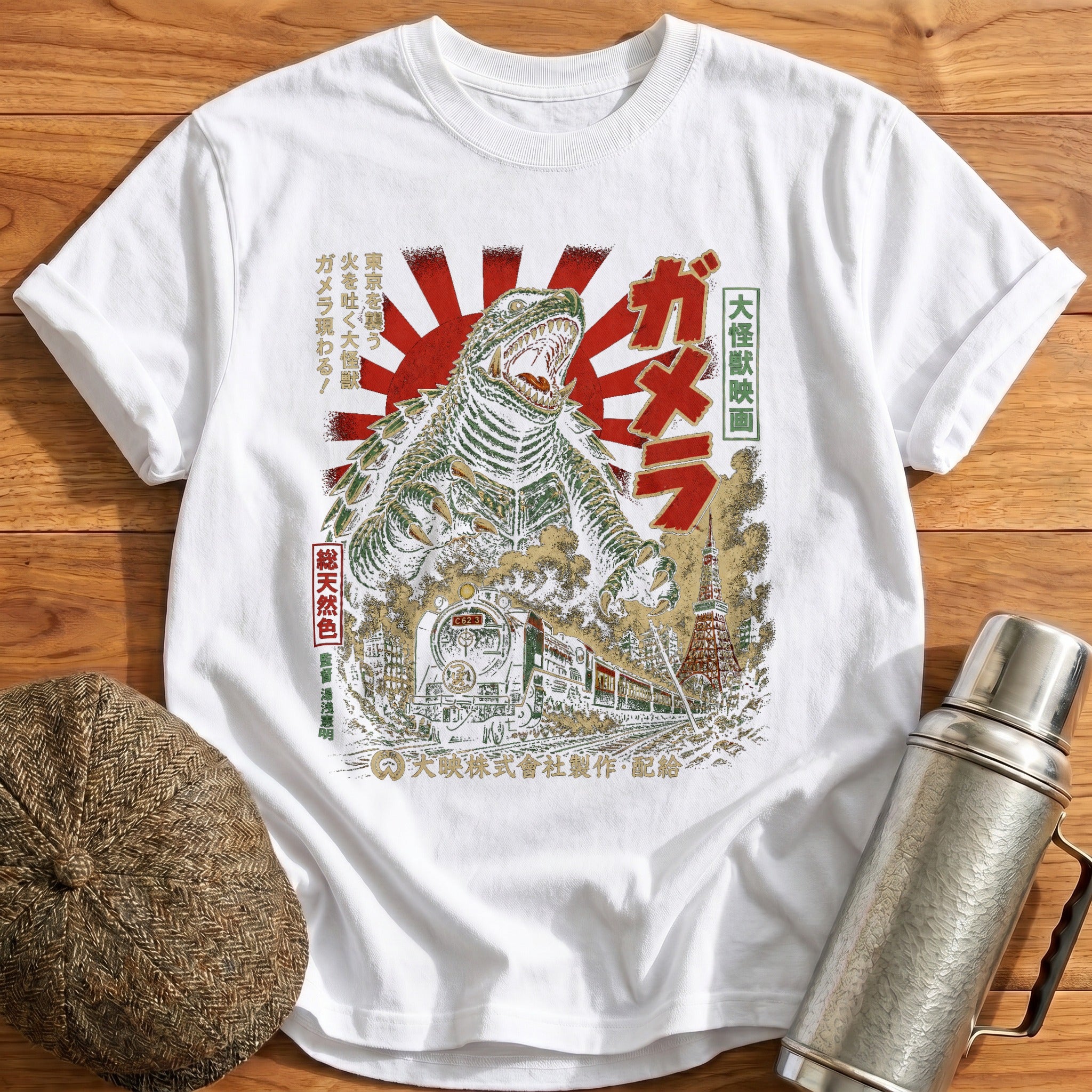 Train Kaiju Poster T-Shirt - White